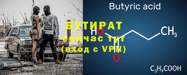 кокаин перу Мегион