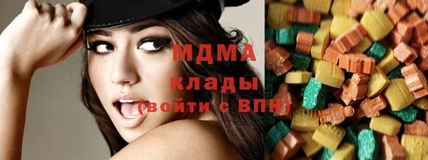 кокаин колумбия Медвежьегорск
