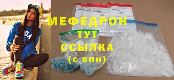 мяу мяу мука Алзамай