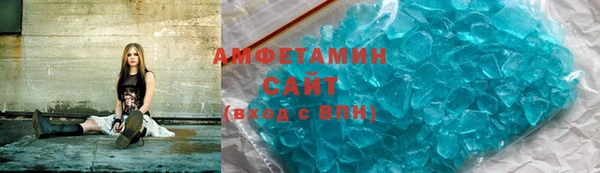 синтетический гашиш Медногорск