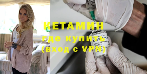 синтетический гашиш Медногорск