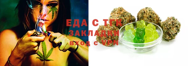 кокаин колумбия Медвежьегорск