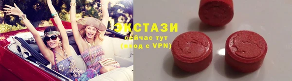 кокаин колумбия Медвежьегорск