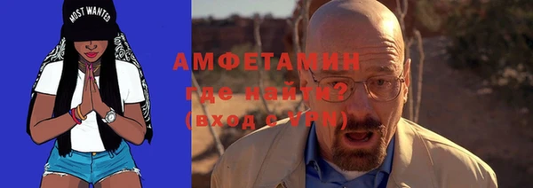мяу мяу мука Алзамай