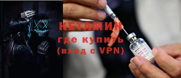 кокаин перу Мегион