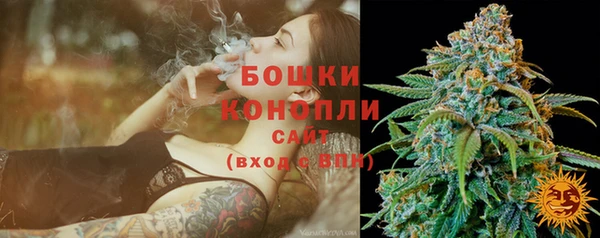 кокаин колумбия Медвежьегорск