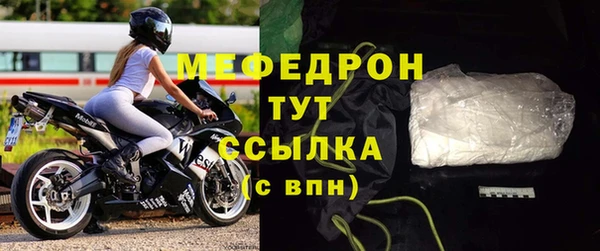 синтетический гашиш Медногорск