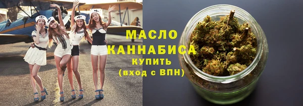 кокаин перу Мегион