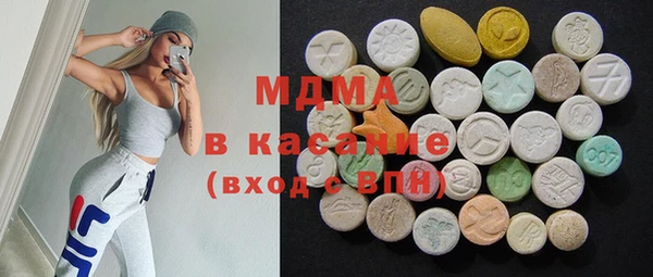 кокаин колумбия Медвежьегорск