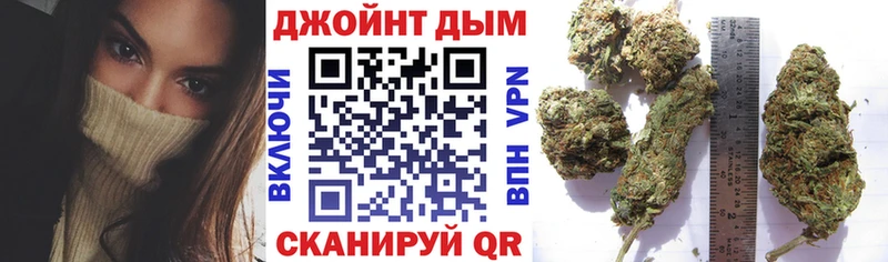 Канабис SATIVA & INDICA кракен ТОР Омутнинск